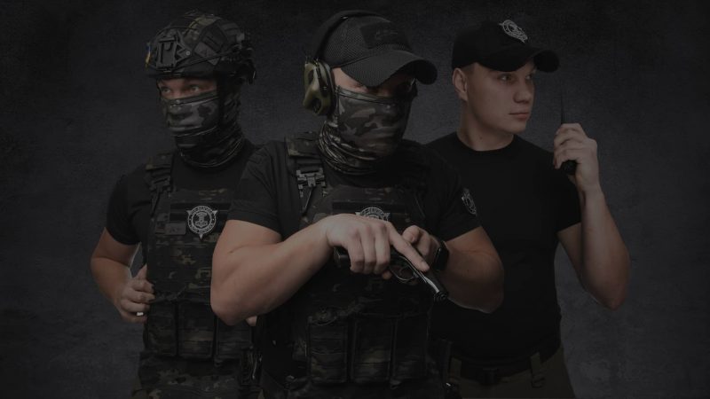 послуги фізичної охорони