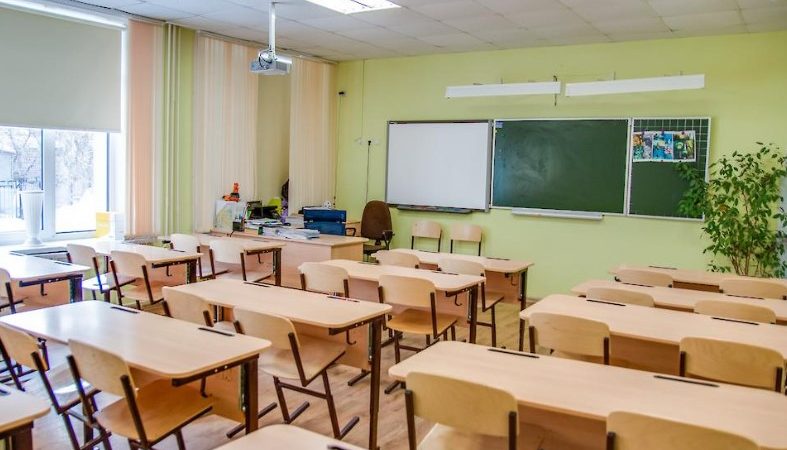 Фізична охорона навчально-виховних та освітніх установ
